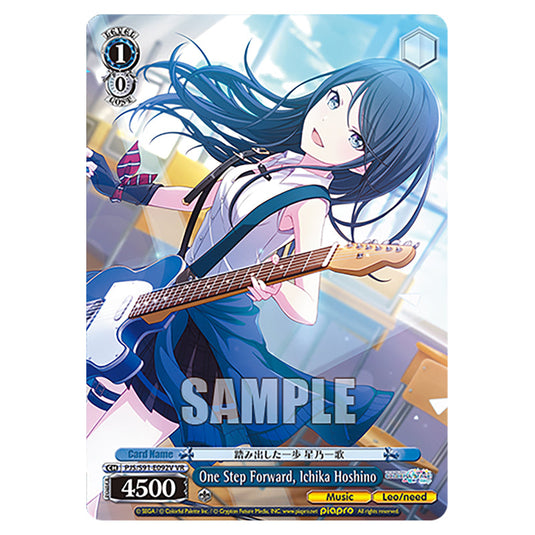 One Step Forward, Ichika Hoshino PJS/S91-E092V card from the Weiss Schwarz set Hatsune Miku: Colourful Stage!