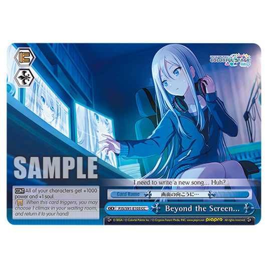 Beyond the Screen... PJS/S91-E103 card from the Weiss Schwarz set Hatsune Miku: Colourful Stage!