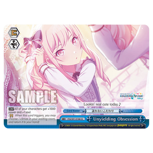Unyielding Obsession PJS/S91-E106 card from the Weiss Schwarz set Hatsune Miku: Colourful Stage!