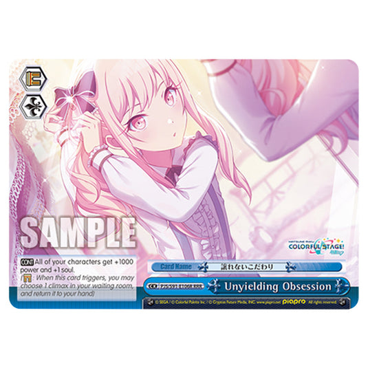 Unyielding Obsession PJS/S91-E106R card from the Weiss Schwarz set Hatsune Miku: Colourful Stage!