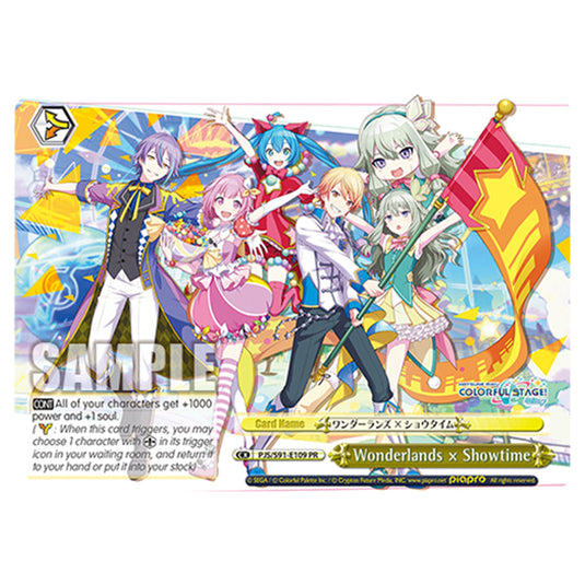 Wonderlands × Showtime PJS/S91-E109 card from the Weiss Schwarz set Hatsune Miku: Colourful Stage!