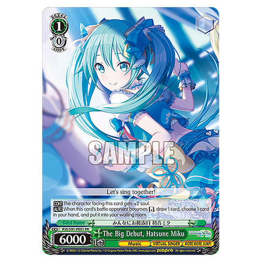 The Big Debut, Hatsune Miku PJS/S91-PE01 card from the Weiss Schwarz set Hatsune Miku: Colourful Stage!