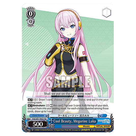 Cool Beauty, Megurine Luka PJS/S91-TE62 card from the Weiss Schwarz set Hatsune Miku: Colourful Stage!