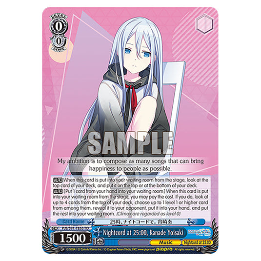 Nightcord at 25:00, Kanade Yoisaki PJS/S91-TE63 card from the Weiss Schwarz set Hatsune Miku: Colourful Stage!