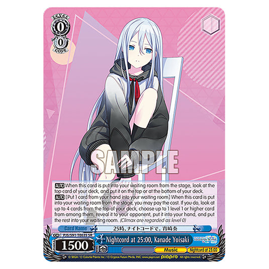 Nightcord at 25:00, Kanade Yoisaki PJS/S91-TE63S card from the Weiss Schwarz set Hatsune Miku: Colourful Stage!