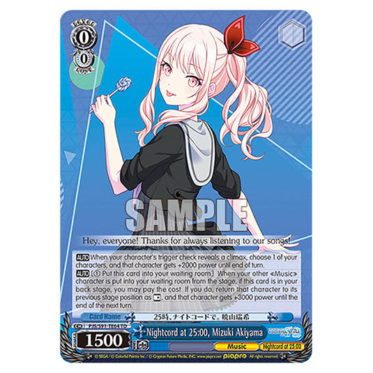 Nightcord at 25:00, Mizuki Akiyama PJS/S91-TE64 card from the Weiss Schwarz set Hatsune Miku: Colourful Stage!