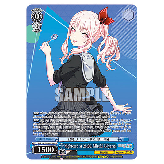 Nightcord at 25:00, Mizuki Akiyama PJS/S91-TE64OFR card from the Weiss Schwarz set Hatsune Miku: Colourful Stage!