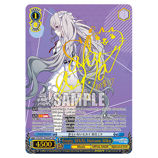 Empty SEKAI, Hatsune Miku PJS/S91-TE66SSP card from the Weiss Schwarz set Hatsune Miku: Colourful Stage!