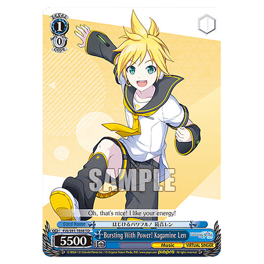 Bursting With Power! Kagamine Len PJS/S91-TE68 card from the Weiss Schwarz set Hatsune Miku: Colourful Stage!