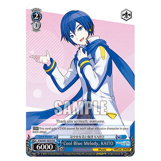 Cool Blue Melody, KAITO PJS/S91-TE70 card from the Weiss Schwarz set Hatsune Miku: Colourful Stage!