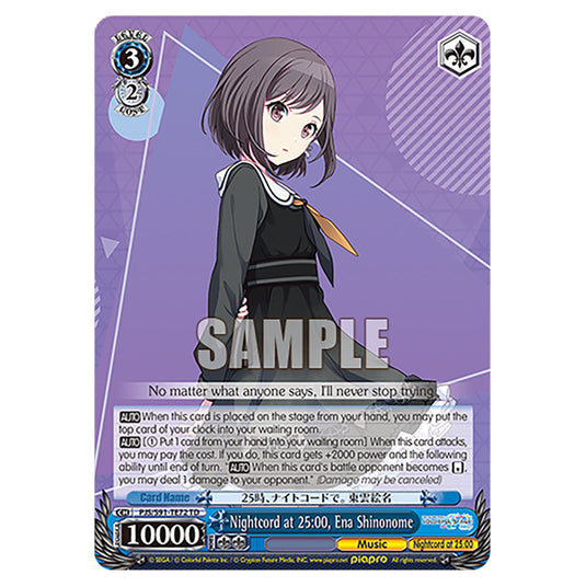 Nightcord at 25:00, Ena Shinonome PJS/S91-TE72 card from the Weiss Schwarz set Hatsune Miku: Colourful Stage!