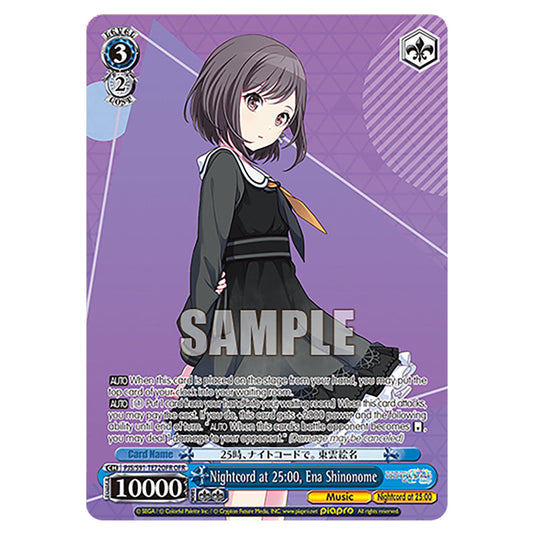 Nightcord at 25:00, Ena Shinonome PJS/S91-TE72OFR card from the Weiss Schwarz set Hatsune Miku: Colourful Stage!