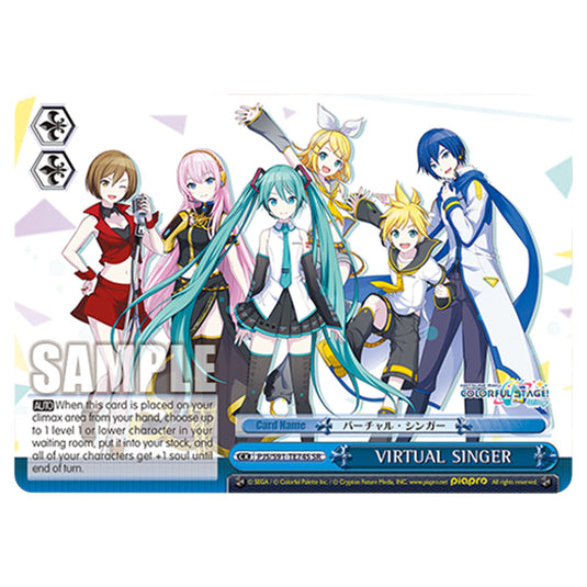 VIRTUAL SINGER PJS/S91-TE74S card from the Weiss Schwarz set Hatsune Miku: Colourful Stage!