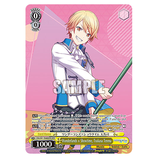 Wonderlands × Showtime, Tsukasa Tenma PJS/S91-TE48OFR card from the Weiss Schwarz set Hatsune Miku: Colourful Stage!