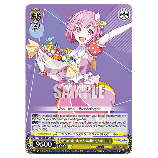 Wonderlands × Showtime, Emu Otori PJS/S91-TE56 card from the Weiss Schwarz set Hatsune Miku: Colourful Stage!