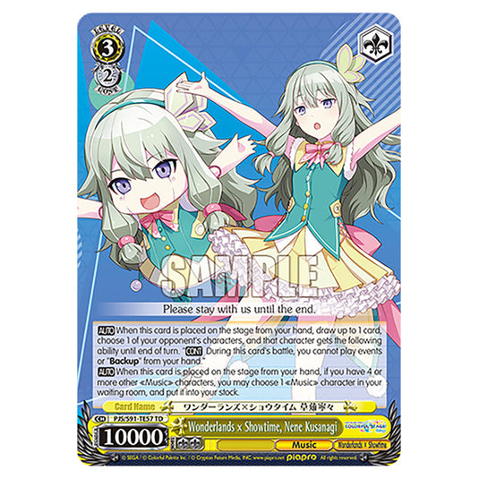 Wonderlands × Showtime, Nene Kusanagi PJS/S91-TE57 card from the Weiss Schwarz set Hatsune Miku: Colourful Stage!