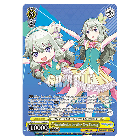 Wonderlands × Showtime, Nene Kusanagi PJS/S91-TE57OFR card from the Weiss Schwarz set Hatsune Miku: Colourful Stage!