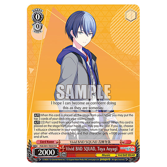 Vivid BAD SQUAD, Toya Aoyagi PJS/S91-TE34 card from the Weiss Schwarz set Hatsune Miku: Colourful Stage!