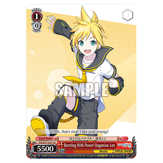 Bursting With Power! Kagamine Len PJS/S91-TE37 card from the Weiss Schwarz set Hatsune Miku: Colourful Stage!