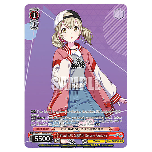 Vivid BAD SQUAD, Kohane Azusawa PJS/S91-TE38OFR card from the Weiss Schwarz set Hatsune Miku: Colourful Stage!