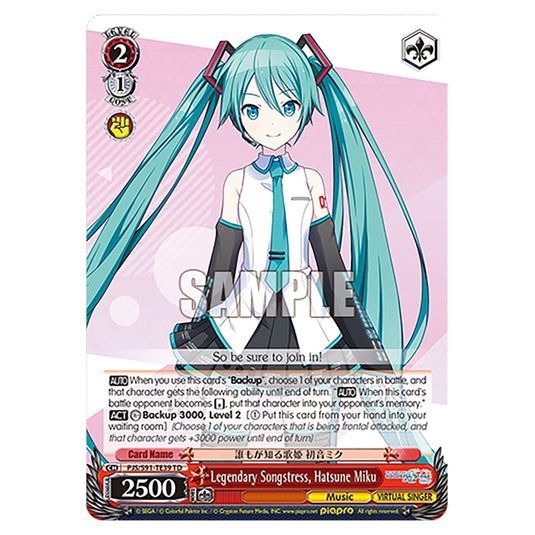 Legendary Songstress, Hatsune Miku PJS/S91-TE39 card from the Weiss Schwarz set Hatsune Miku: Colourful Stage!