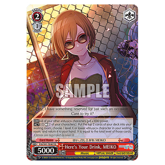 Here's Your Drink, MEIKO PJS/S91-TE40 card from the Weiss Schwarz set Hatsune Miku: Colourful Stage!