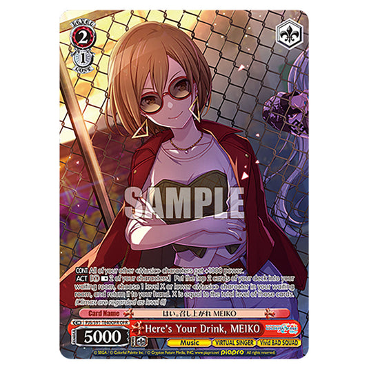 Here's Your Drink, MEIKO PJS/S91-TE40OFR card from the Weiss Schwarz set Hatsune Miku: Colourful Stage!