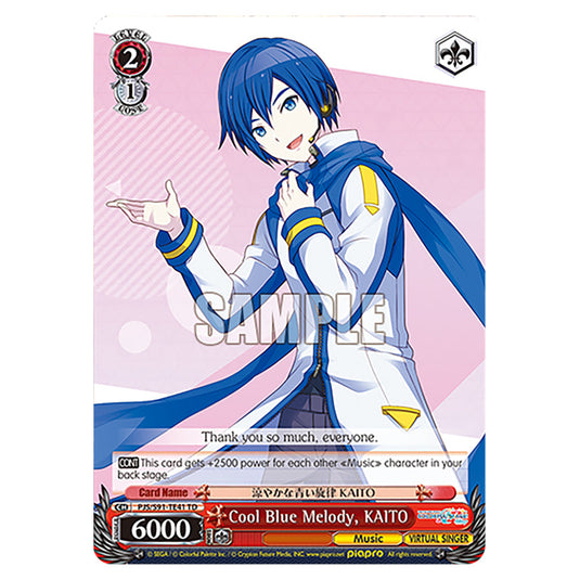 Cool Blue Melody, KAITO PJS/S91-TE41 card from the Weiss Schwarz set Hatsune Miku: Colourful Stage!