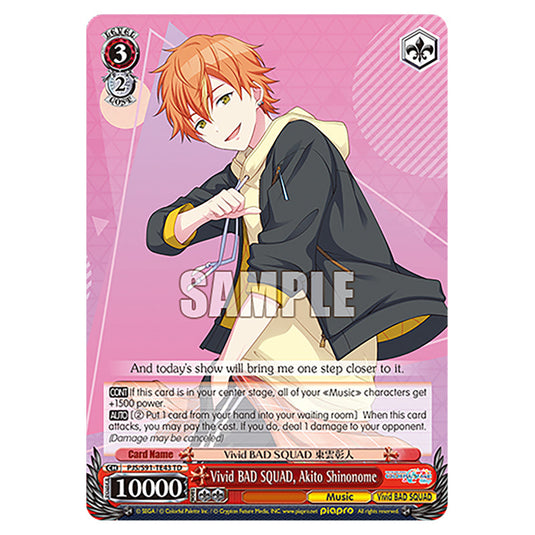 Vivid BAD SQUAD, Akito Shinonome PJS/S91-TE43 card from the Weiss Schwarz set Hatsune Miku: Colourful Stage!