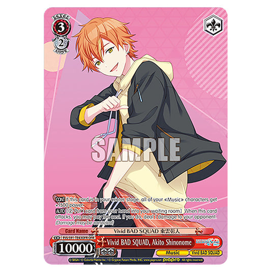 Vivid BAD SQUAD, Akito Shinonome PJS/S91-TE43OFR card from the Weiss Schwarz set Hatsune Miku: Colourful Stage!