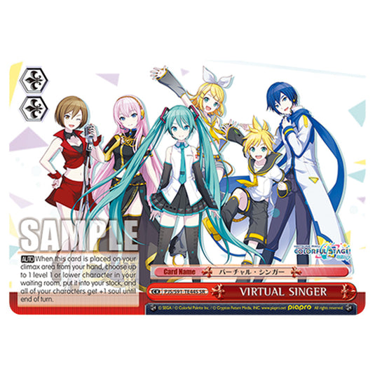 VIRTUAL SINGER PJS/S91-TE44S card from the Weiss Schwarz set Hatsune Miku: Colourful Stage!