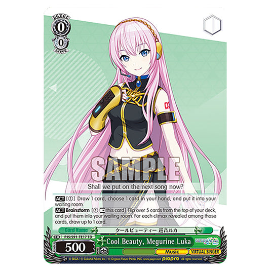Cool Beauty, Megurine Luka PJS/S91-TE17 card from the Weiss Schwarz set Hatsune Miku: Colourful Stage!