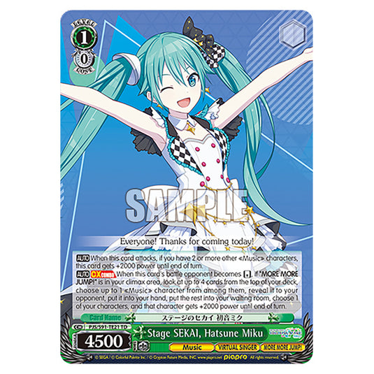 Stage SEKAI, Hatsune Miku PJS/S91-TE21 card from the Weiss Schwarz set Hatsune Miku: Colourful Stage!
