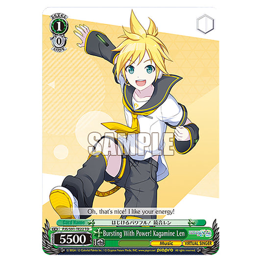 Bursting With Power! Kagamine Len PJS/S91-TE22 card from the Weiss Schwarz set Hatsune Miku: Colourful Stage!