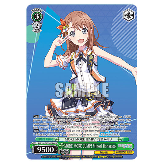 MORE MORE JUMP! Minori Hanasato PJS/S91-TE27OFR card from the Weiss Schwarz set Hatsune Miku: Colourful Stage!