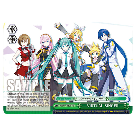 VIRTUAL SINGER PJS/S91-TE29 card from the Weiss Schwarz set Hatsune Miku: Colourful Stage!