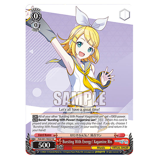 Bursting With Energy! Kagamine Rin PJS/S91-TE03 card from the Weiss Schwarz set Hatsune Miku: Colourful Stage!