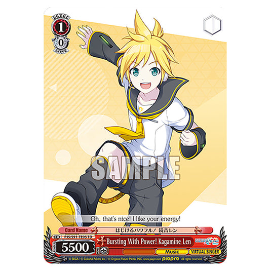 Bursting With Power! Kagamine Len PJS/S91-TE05 card from the Weiss Schwarz set Hatsune Miku: Colourful Stage!