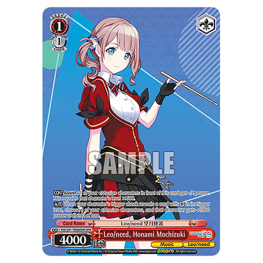 Leo/need, Honami Mochizuki PJS/S91-TE06OFR card from the Weiss Schwarz set Hatsune Miku: Colourful Stage!