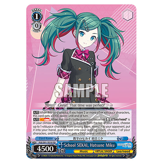 School SEKAI, Hatsune Miku PJS/S91-TE10 card from the Weiss Schwarz set Hatsune Miku: Colourful Stage!