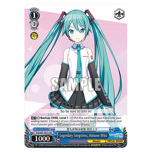 Legendary Songstress, Hatsune Miku PJS/S91-TE11 card from the Weiss Schwarz set Hatsune Miku: Colourful Stage!