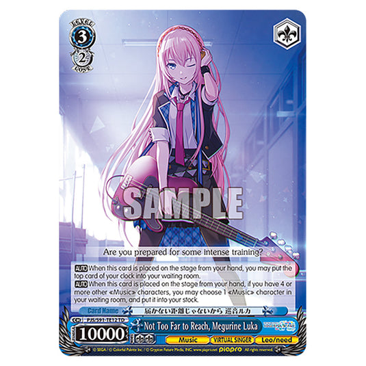 Not Too Far to Reach, Megurine Luka PJS/S91-TE12 card from the Weiss Schwarz set Hatsune Miku: Colourful Stage!