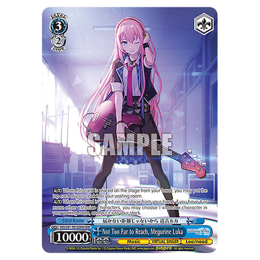 Not Too Far to Reach, Megurine Luka PJS/S91-TE12OFR card from the Weiss Schwarz set Hatsune Miku: Colourful Stage!