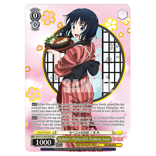 Akabeko's Poster Girl, Tsubame Sanjo RKN/S115-E001OFR card from the Weiss Schwarz set Rurouni Kenshin