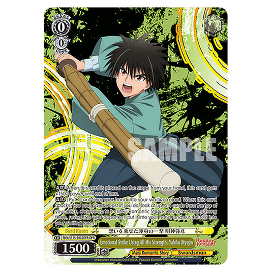 Emotional Strike Using All His Strength, Yahiko Myojin RKN/S115-E002OFR card from the Weiss Schwarz set Rurouni Kenshin