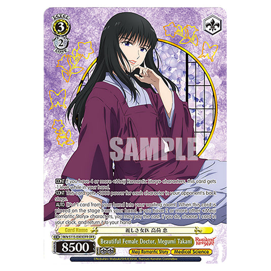 Beautiful Female Doctor, Megumi Takani RKN/S115-E003OFR card from the Weiss Schwarz set Rurouni Kenshin