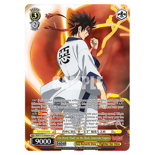 The Word “Bad” on His Back, Sanosuke Sagara RKN/S115-E004OFR card from the Weiss Schwarz set Rurouni Kenshin