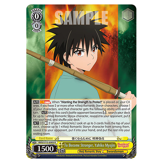 To Become Stronger, Yahiko Myojin RKN/S115-E005 card from the Weiss Schwarz set Rurouni Kenshin