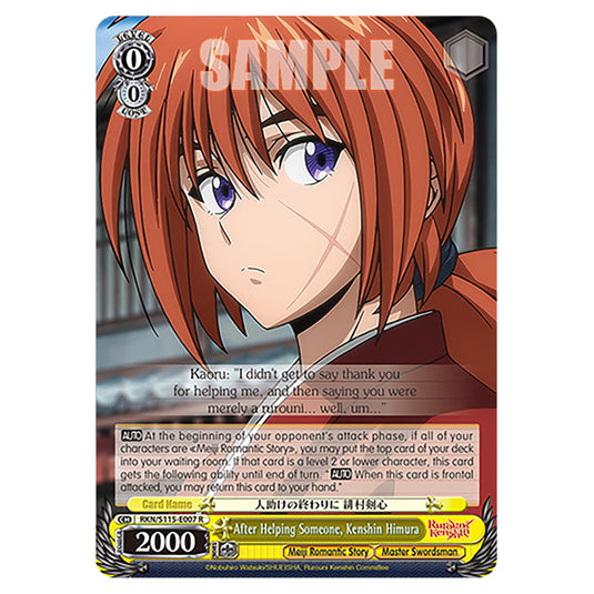 After Helping Someone, Kenshin Himura RKN/S115-E007 card from the Weiss Schwarz set Rurouni Kenshin