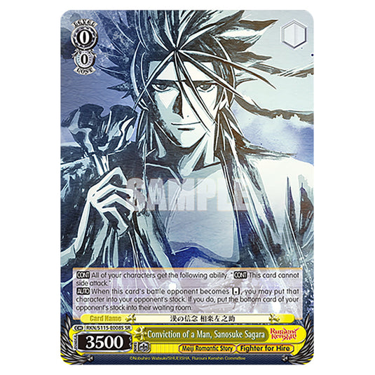 Conviction of a Man, Sanosuke Sagara RKN/S115-E008S card from the Weiss Schwarz set Rurouni Kenshin